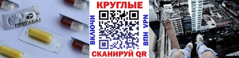 ЭКСТАЗИ диски  кракен зеркало  Ленинск 