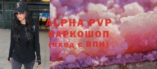 скорость mdpv Краснотурьинск