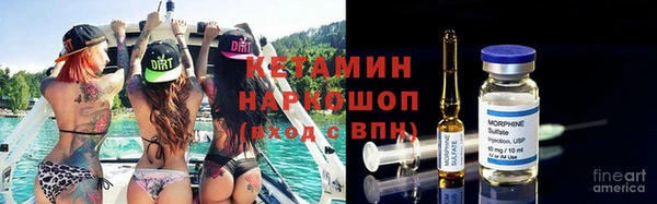 прущая мука Калач