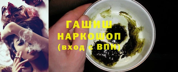 СК Кулебаки