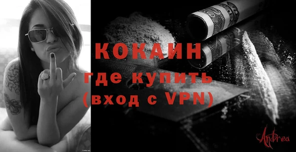 скорость mdpv Краснотурьинск