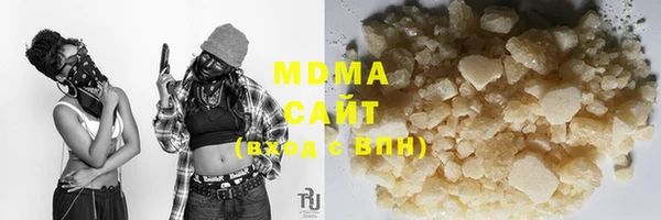 шишки Кукмор