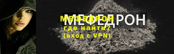 скорость mdpv Краснотурьинск