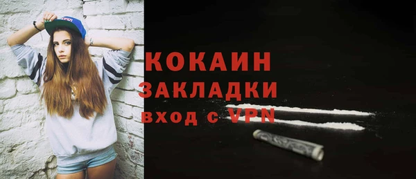 СК Кулебаки