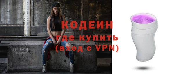гашиш Коряжма