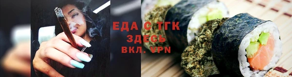 скорость mdpv Краснотурьинск