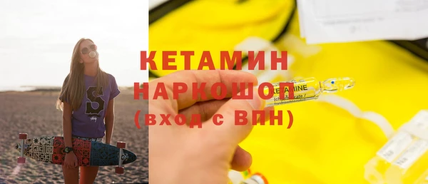 СК Кулебаки
