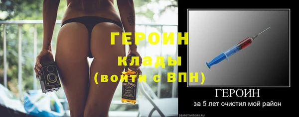 шишки Кукмор