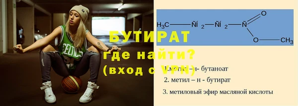 СК Кулебаки