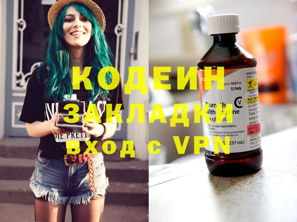 шишки Кукмор