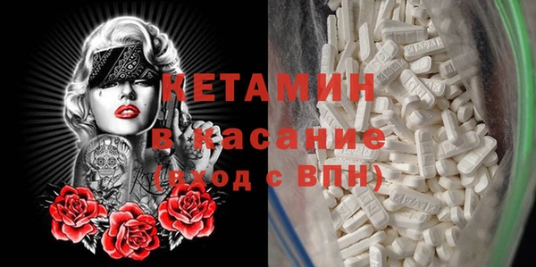 твердый Строитель