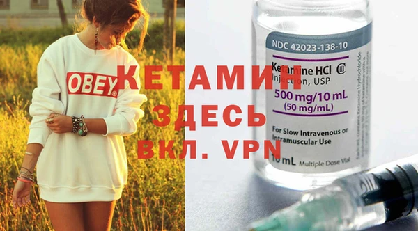 шишки Кукмор