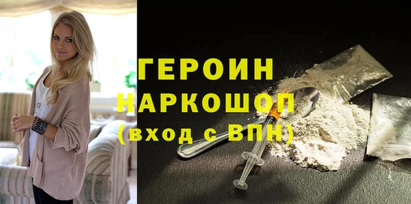 СК Кулебаки