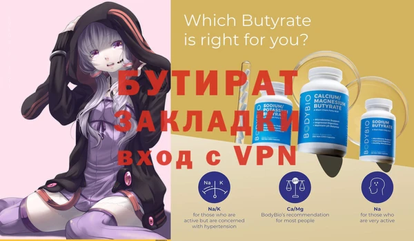 шишки Кукмор