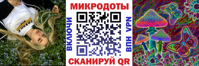 Галлюциногенные грибы GOLDEN TEACHER  Ленинск 
